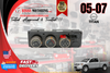 45957721
