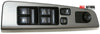 2005-2006 Nissan Altima Driver Left Side Power Window Master Switch 25401 8J100 - BIGGSMOTORING.COM